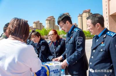 保護(hù)知識產(chǎn)權(quán) 促進(jìn)創(chuàng)新發(fā)展 構(gòu)建良好環(huán)境