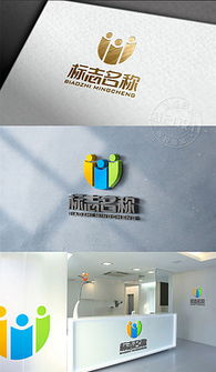 愛(ài)心與商業(yè)的視覺(jué)融合 慈善活動(dòng)與商業(yè)服務(wù)業(yè)通用Logo設(shè)計(jì)要點(diǎn)解析